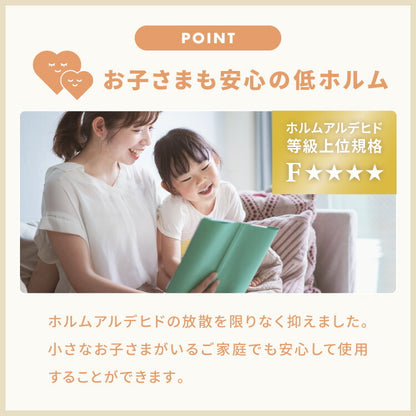 【完成品でお届け】ランドセルラック ワイド 幅60 キャスター付き 引き出し付き 日本製 ランドセル収納 本棚 収納 棚 教科書 学習ラック ランドセル ラック 教科書 入学準備 新生活 お祝い(代引不可)