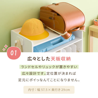 【完成品でお届け】ランドセルラック ワイド 幅60 キャスター付き 引き出し付き 日本製 ランドセル収納 本棚 収納 棚 教科書 学習ラック ランドセル ラック 教科書 入学準備 新生活 お祝い(代引不可)