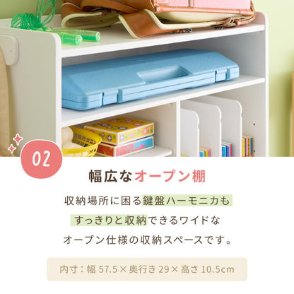 【完成品でお届け】ランドセルラック ワイド 幅60 キャスター付き 引き出し付き 日本製 ランドセル収納 本棚 収納 棚 教科書 学習ラック ランドセル ラック 教科書 入学準備 新生活 お祝い(代引不可)