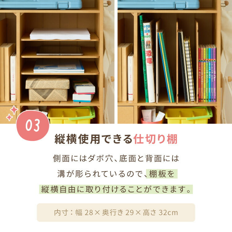 【完成品でお届け】ランドセルラック ワイド 幅60 キャスター付き 引き出し付き 日本製 ランドセル収納 本棚 収納 棚 教科書 学習ラック ランドセル ラック 教科書 入学準備 新生活 お祝い(代引不可)
