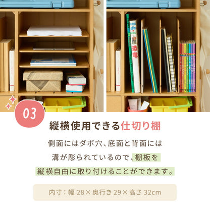 【完成品でお届け】ランドセルラック ワイド 幅60 キャスター付き 引き出し付き 日本製 ランドセル収納 本棚 収納 棚 教科書 学習ラック ランドセル ラック 教科書 入学準備 新生活 お祝い(代引不可)