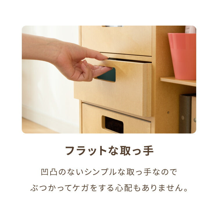 【完成品でお届け】ランドセルラック ワイド 幅60 キャスター付き 引き出し付き 日本製 ランドセル収納 本棚 収納 棚 教科書 学習ラック ランドセル ラック 教科書 入学準備 新生活 お祝い(代引不可)