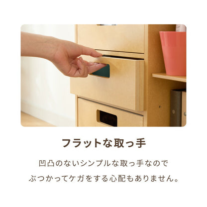 【完成品でお届け】ランドセルラック ワイド 幅60 キャスター付き 引き出し付き 日本製 ランドセル収納 本棚 収納 棚 教科書 学習ラック ランドセル ラック 教科書 入学準備 新生活 お祝い(代引不可)