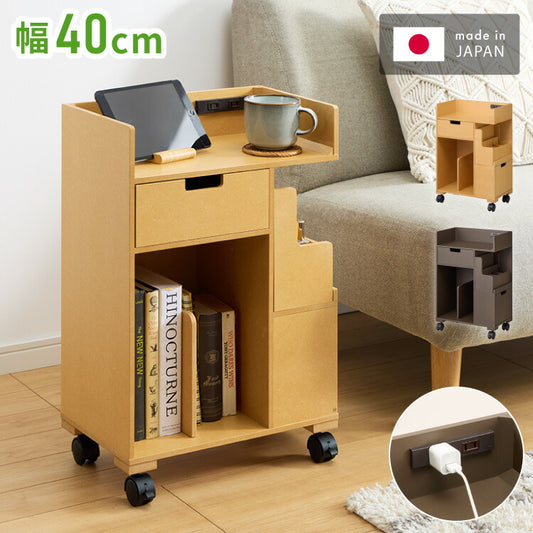 日本製 多機能 目隠しワゴン 幅40cm キャスター付き コンセント付き ツールボックス付き 木製 ゴミ箱付き デスクワゴン 引出し収納 完成品 収納 棚 隠せる(代引不可)