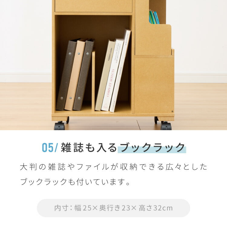 日本製 多機能 目隠しワゴン 幅40cm キャスター付き コンセント付き ツールボックス付き 木製 ゴミ箱付き デスクワゴン 引出し収納 完成品 収納 棚 隠せる(代引不可)