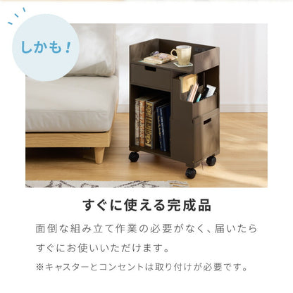 日本製 多機能 目隠しワゴン 幅40cm キャスター付き コンセント付き ツールボックス付き 木製 ゴミ箱付き デスクワゴン 引出し収納 完成品 収納 棚 隠せる(代引不可)