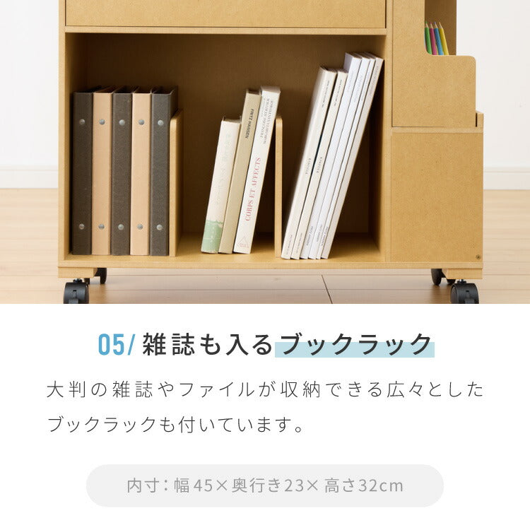 日本製 多機能 目隠しワゴン 幅60cm キャスター付き コンセント付き ツールボックス付き 木製 ゴミ箱付き デスクワゴン 引出し収納 完成品 収納 棚 隠せる(代引不可)