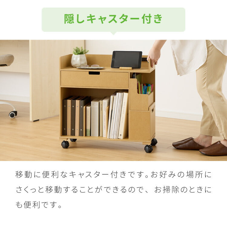 日本製 多機能 目隠しワゴン 幅60cm キャスター付き コンセント付き ツールボックス付き 木製 ゴミ箱付き デスクワゴン 引出し収納 完成品 収納 棚 隠せる(代引不可)