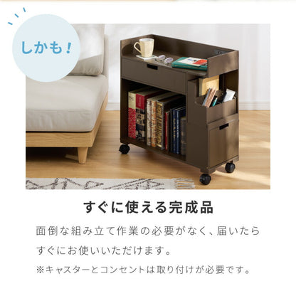 日本製 多機能 目隠しワゴン 幅60cm キャスター付き コンセント付き ツールボックス付き 木製 ゴミ箱付き デスクワゴン 引出し収納 完成品 収納 棚 隠せる(代引不可)