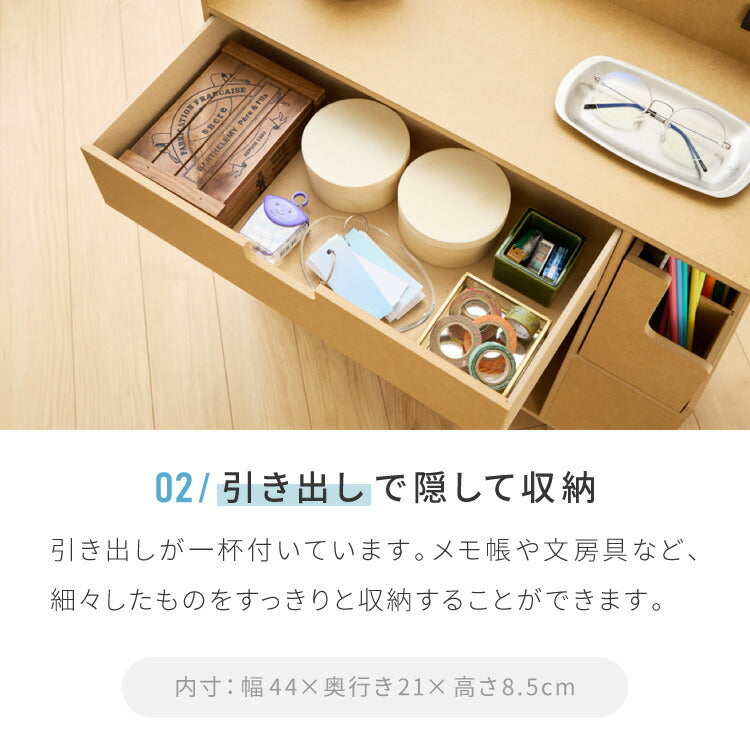 日本製 多機能 目隠しワゴン 幅60cm キャスター付き コンセント付き ツールボックス付き 木製 ゴミ箱付き デスクワゴン 引出し収納 完成品 収納 棚 隠せる(代引不可)