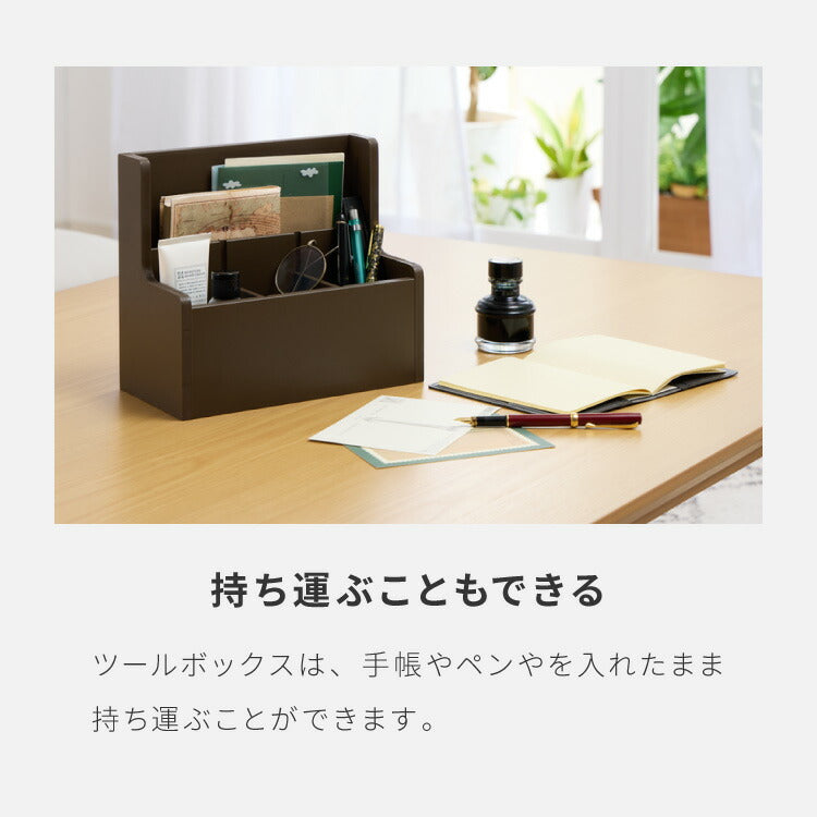 日本製 多機能 目隠しワゴン 幅60cm キャスター付き コンセント付き ツールボックス付き 木製 ゴミ箱付き デスクワゴン 引出し収納 完成品 収納 棚 隠せる(代引不可)