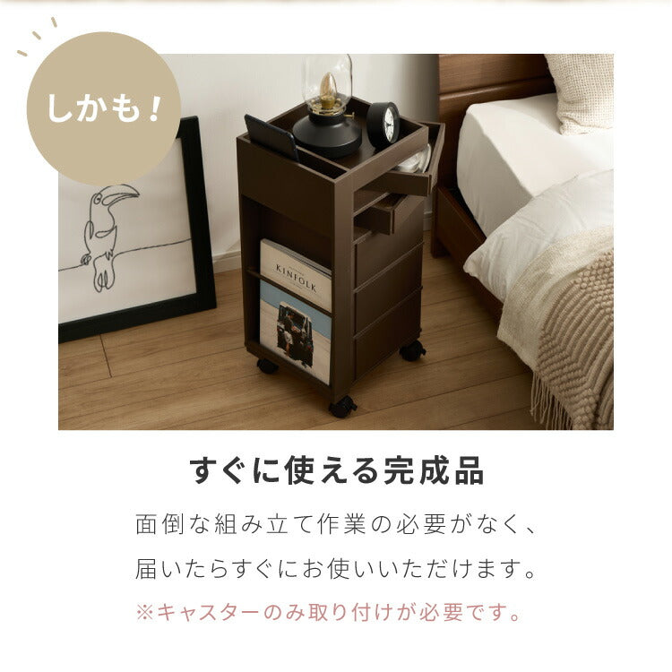 日本製 ワゴン キャスター付き おしゃれ 5段トレイ キッチンワゴン 回転 回転式 キッチン収納 ラック サイドワゴン キッチン コスメ ワゴン ドレッサー ネイル 韓国 インテリア 完成品(代引不可)