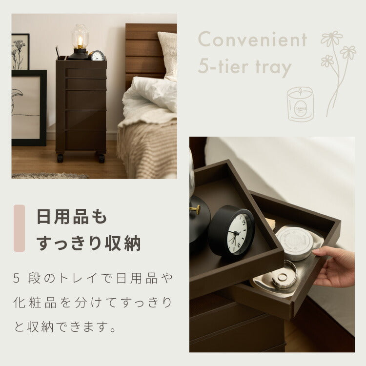 日本製 ワゴン キャスター付き おしゃれ 5段トレイ キッチンワゴン 回転 回転式 キッチン収納 ラック サイドワゴン キッチン コスメ ワゴン ドレッサー ネイル 韓国 インテリア 完成品(代引不可)