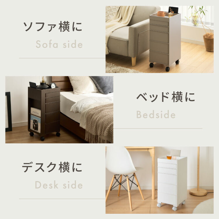 日本製 ワゴン キャスター付き おしゃれ 5段トレイ キッチンワゴン 回転 回転式 キッチン収納 ラック サイドワゴン キッチン コスメ ワゴン ドレッサー ネイル 韓国 インテリア 完成品(代引不可)