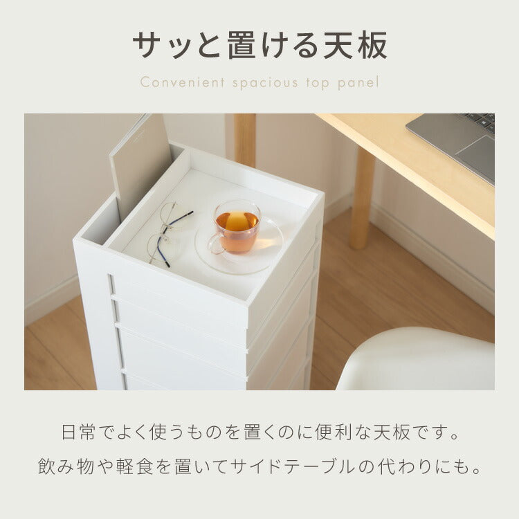 日本製 ワゴン キャスター付き おしゃれ 5段トレイ キッチンワゴン 回転 回転式 キッチン収納 ラック サイドワゴン キッチン コスメ ワゴン ドレッサー ネイル 韓国 インテリア 完成品(代引不可)