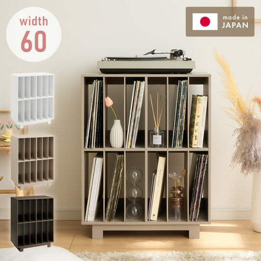 日本製 本段 全て稼働棚のレコードラック ディスプレイラック 大容量 ワインも置けるおしゃれラック 完成品 レコード cd コミック 収納 lp ラック 棚 キャビネット 大容量(代引不可)