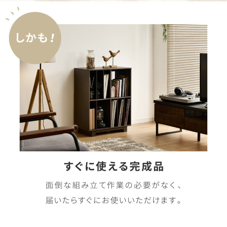 日本製 本段 全て稼働棚のレコードラック ディスプレイラック 大容量 ワインも置けるおしゃれラック 完成品 レコード cd コミック 収納 lp ラック 棚 キャビネット 大容量(代引不可)