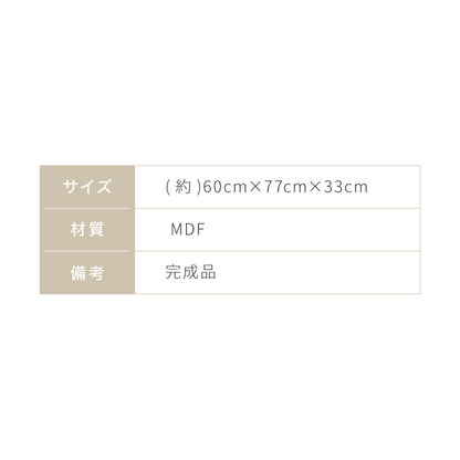 日本製 本段 全て稼働棚のレコードラック ディスプレイラック 大容量 ワインも置けるおしゃれラック 完成品 レコード cd コミック 収納 lp ラック 棚 キャビネット 大容量(代引不可)