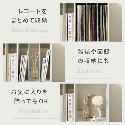 日本製 本段 全て稼働棚のレコードラック ディスプレイラック 大容量 ワインも置けるおしゃれラック 完成品 レコード cd コミック 収納 lp ラック 棚 キャビネット 大容量(代引不可)