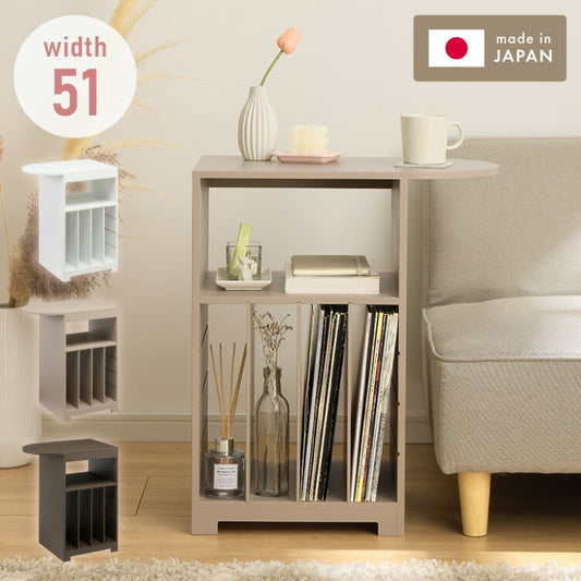日本製 3way サイドテーブル 幅50cm レコードプレーヤー置けるレコードラック 稼働棚 4枚 多目的 ベッド 横テーブル ウッドテーブル 完成品(代引不可)