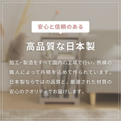 日本製 3way サイドテーブル 幅50cm レコードプレーヤー置けるレコードラック 稼働棚 4枚 多目的 ベッド 横テーブル ウッドテーブル 完成品(代引不可)