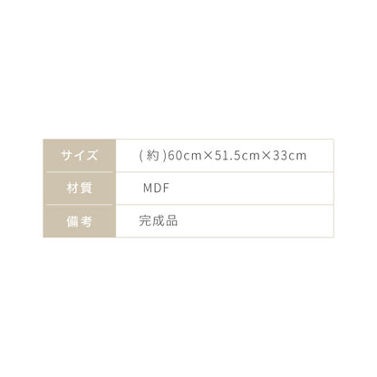 日本製 3way サイドテーブル 幅50cm レコードプレーヤー置けるレコードラック 稼働棚 4枚 多目的 ベッド 横テーブル ウッドテーブル 完成品(代引不可)