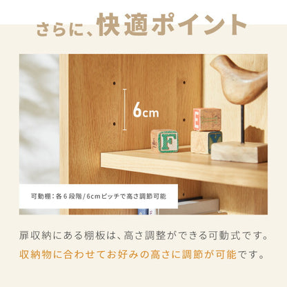 キャビネット 幅110cm サイドボード 天然木 脚付き ガラス扉 リビングボード 収納家具 サイドチェスト オーク ウォールナット 木製 リビング ダイニング(代引不可)