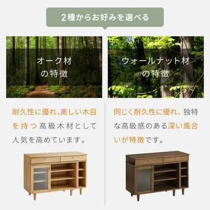 スライドシェルフ 幅110cm キャビネット 伸縮タイプ 天然木 脚付き ガラス扉 サイドボード リビングボード 収納家具 サイドチェスト オーク ウォールナット 木製 リビング ダイニング(代引不可)