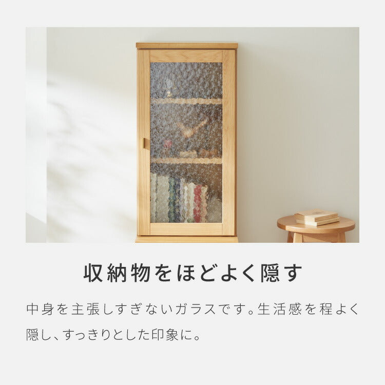 キャビネット 幅40cm サイドボード 天然木 ガラス扉 リビングボード 収納家具 本棚 サイドチェスト オーク ウォールナット 木製 リビング ダイニング(代引不可)