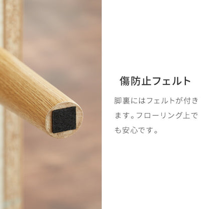 キャビネット 幅74cm サイドボード 天然木 脚付き ガラス扉 引き出し リビングボード 収納家具 サイドチェスト オーク ウォールナット 木製 リビング ダイニング(代引不可)