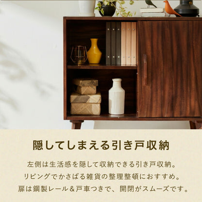 リビングボード 幅80cm サイドボード キャビネット モンキーポッド シェルフ 棚 ローボード テレビ台 モンキーポッド材 天然木 木製 ミッドセンチュリー レトロ モダン 北欧 北欧モダン ヴィンテージ(代引不可)