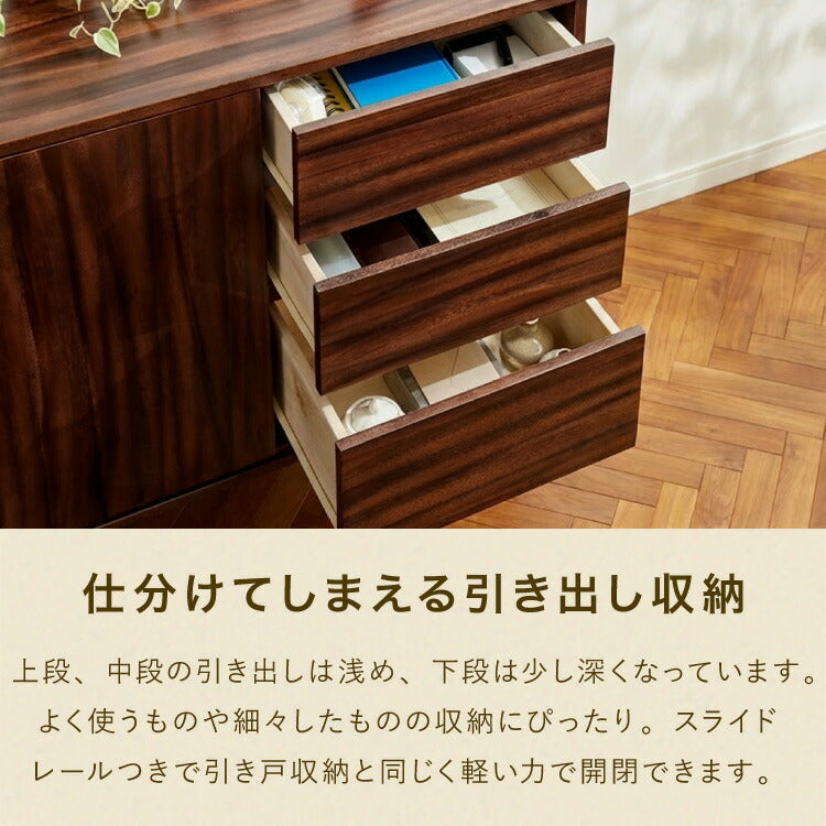 リビングボード 幅80cm サイドボード キャビネット モンキーポッド シェルフ 棚 ローボード テレビ台 モンキーポッド材 天然木 木製 ミッドセンチュリー レトロ モダン 北欧 北欧モダン ヴィンテージ(代引不可)