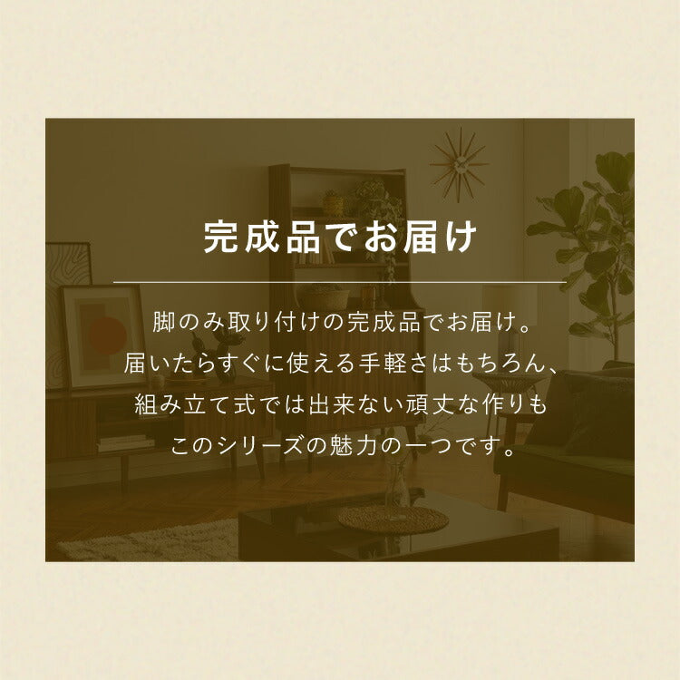 リビングボード 幅80cm サイドボード キャビネット モンキーポッド シェルフ 棚 ローボード テレビ台 モンキーポッド材 天然木 木製 ミッドセンチュリー レトロ モダン 北欧 北欧モダン ヴィンテージ(代引不可)