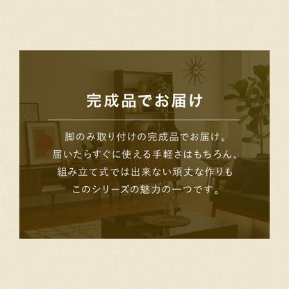 リビングボード 幅80cm サイドボード キャビネット モンキーポッド シェルフ 棚 ローボード テレビ台 モンキーポッド材 天然木 木製 ミッドセンチュリー レトロ モダン 北欧 北欧モダン ヴィンテージ(代引不可)