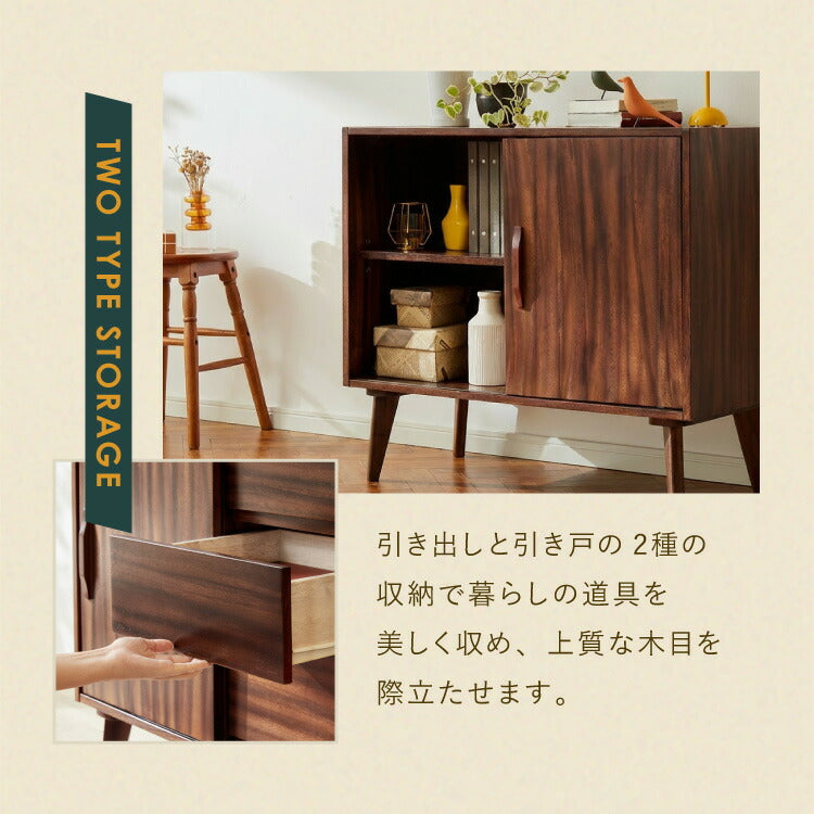 リビングボード 幅80cm サイドボード キャビネット モンキーポッド シェルフ 棚 ローボード テレビ台 モンキーポッド材 天然木 木製 ミッドセンチュリー レトロ モダン 北欧 北欧モダン ヴィンテージ(代引不可)
