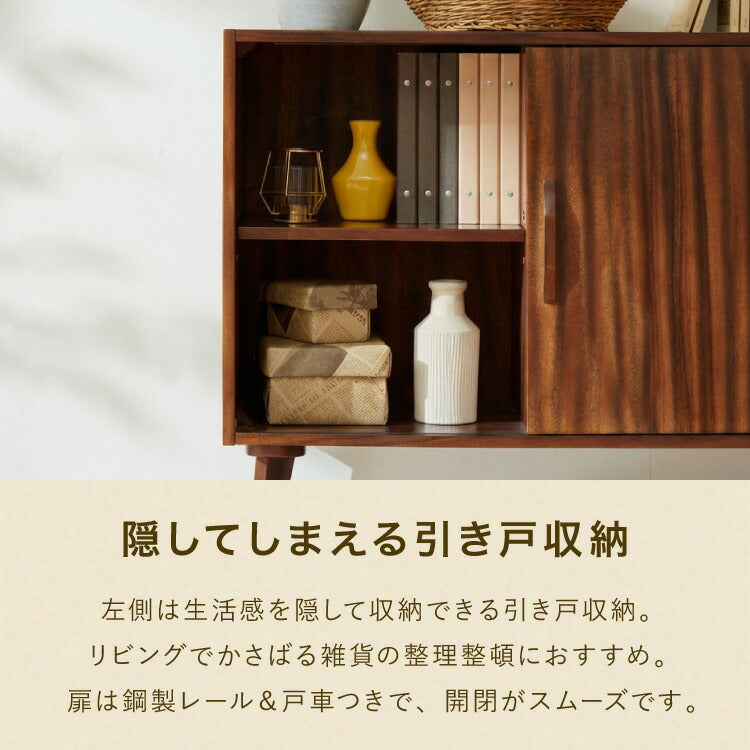 リビングボード 幅120cm サイドボード キャビネット モンキーポッド シェルフ 棚 ローボード テレビ台 モンキーポッド材 天然木 木製 ミッドセンチュリー レトロ モダン 北欧 北欧モダン ヴィンテージ(代引不可)