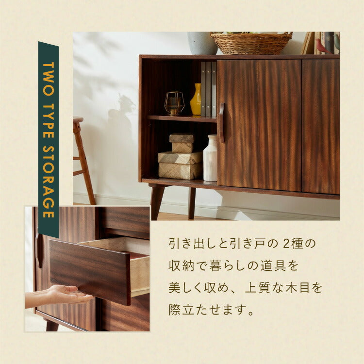 リビングボード 幅120cm サイドボード キャビネット モンキーポッド シェルフ 棚 ローボード テレビ台 モンキーポッド材 天然木 木製 ミッドセンチュリー レトロ モダン 北欧 北欧モダン ヴィンテージ(代引不可)
