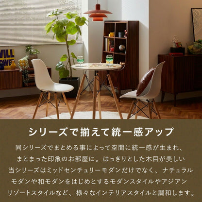 リビングボード 幅120cm サイドボード キャビネット モンキーポッド シェルフ 棚 ローボード テレビ台 モンキーポッド材 天然木 木製 ミッドセンチュリー レトロ モダン 北欧 北欧モダン ヴィンテージ(代引不可)
