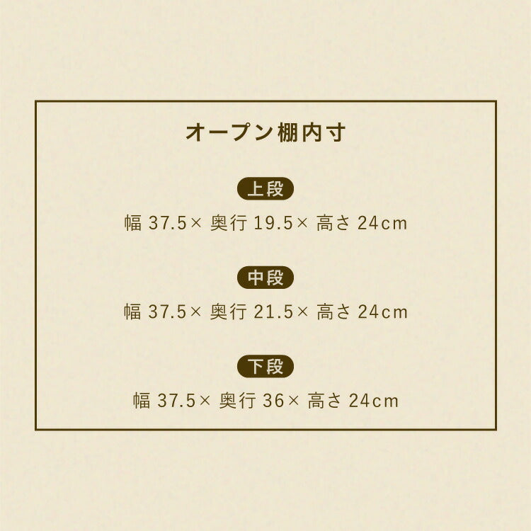 キャビネット 幅80cm 高さ128cm シェルフ 棚 本棚 収納 リビング収納 モンキーポッド モンキーポッド材 天然木 木製 ミッドセンチュリー レトロ モダン 北欧 北欧モダン ヴィンテージ(代引不可)