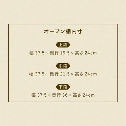 キャビネット 幅80cm 高さ128cm シェルフ 棚 本棚 収納 リビング収納 モンキーポッド モンキーポッド材 天然木 木製 ミッドセンチュリー レトロ モダン 北欧 北欧モダン ヴィンテージ(代引不可)