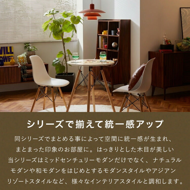 キャビネット 幅80cm 高さ165cm シェルフ 棚 本棚 収納 リビング収納 モンキーポッド モンキーポッド材 天然木 木製 ミッドセンチュリー レトロ モダン 北欧 北欧モダン ヴィンテージ(代引不可)