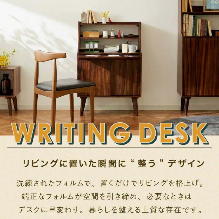 ライティングデスク ビューロー 書斎机 幅70cm 机 デスク シェルフ 棚 本棚 モンキーポッド モンキーポッド材 天然木 木製 ミッドセンチュリー レトロ モダン 北欧 北欧モダン ヴィンテージ(代引不可)