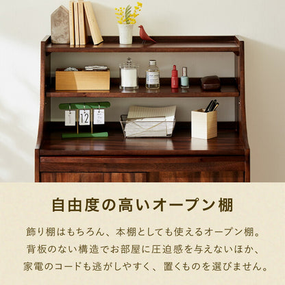 ライティングデスク ビューロー 書斎机 幅70cm 机 デスク シェルフ 棚 本棚 モンキーポッド モンキーポッド材 天然木 木製 ミッドセンチュリー レトロ モダン 北欧 北欧モダン ヴィンテージ(代引不可)