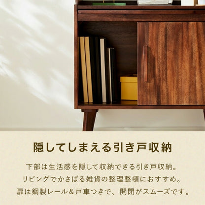 ライティングデスク ビューロー 書斎机 幅70cm 机 デスク シェルフ 棚 本棚 モンキーポッド モンキーポッド材 天然木 木製 ミッドセンチュリー レトロ モダン 北欧 北欧モダン ヴィンテージ(代引不可)