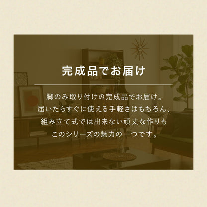 ライティングデスク ビューロー 書斎机 幅70cm 机 デスク シェルフ 棚 本棚 モンキーポッド モンキーポッド材 天然木 木製 ミッドセンチュリー レトロ モダン 北欧 北欧モダン ヴィンテージ(代引不可)