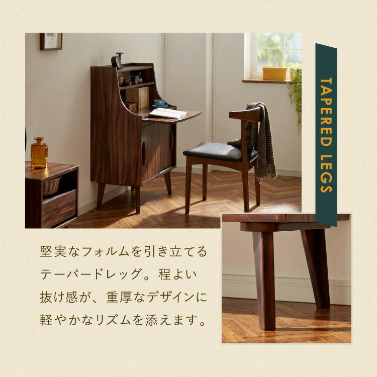 ライティングデスク ビューロー 書斎机 幅70cm 机 デスク シェルフ 棚