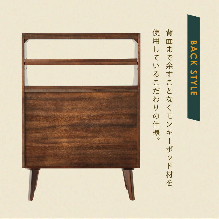 ライティングデスク ビューロー 書斎机 幅70cm 机 デスク シェルフ 棚