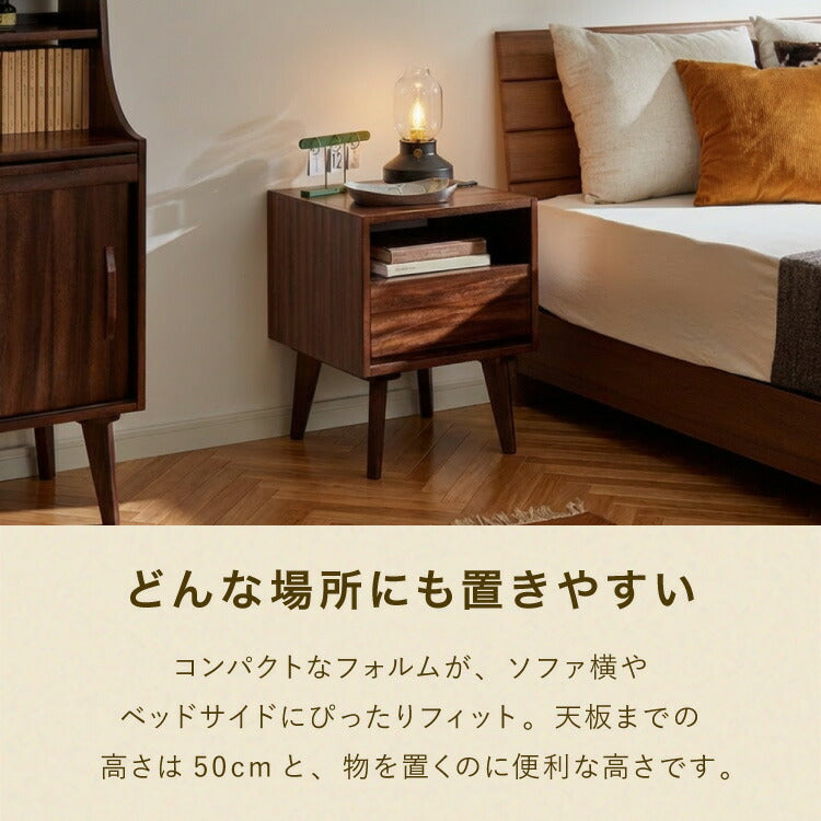 ベッドサイドテーブル サイドチェスト 幅40cm 引き出し モンキーポッド モンキーポッド材 サイドテーブル 天然木 木製 ミッドセンチュリー レトロ モダン 北欧 北欧モダン ヴィンテージ(代引不可)