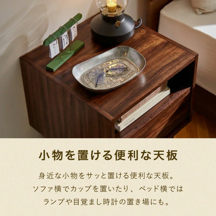 ベッドサイドテーブル サイドチェスト 幅40cm 引き出し モンキーポッド モンキーポッド材 サイドテーブル 天然木 木製 ミッドセンチュリー レトロ モダン 北欧 北欧モダン ヴィンテージ(代引不可)