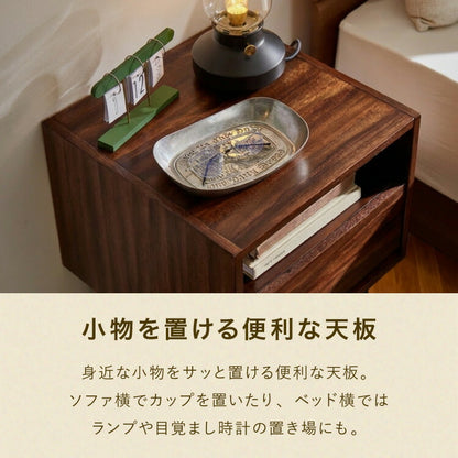 ベッドサイドテーブル サイドチェスト 幅40cm 引き出し モンキーポッド モンキーポッド材 サイドテーブル 天然木 木製 ミッドセンチュリー レトロ モダン 北欧 北欧モダン ヴィンテージ(代引不可)